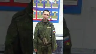Это просто Кора ! Забыл штык нож