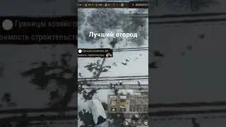 Manor Lords как построить огород