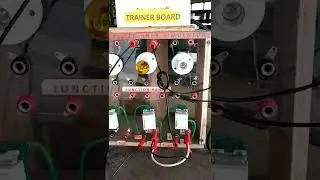 INTERCHANGING TRAVELER WIRES