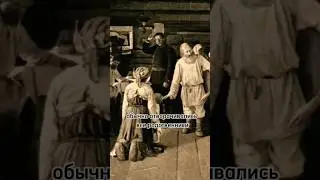 Как наказывали за измену на Руси? 