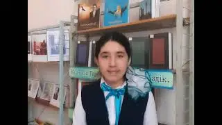 Біздің таңдауымыз-құқықтық мемлекет