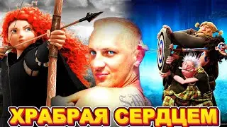ЗУБАРЕВ СМОТРИТ 