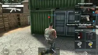 Играю в хороший кон CS GO