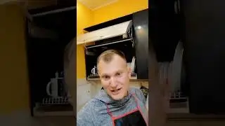 Моя любимая кухня 😂😂😂 #юмор #приколы #кулинария