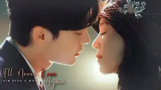 Sim Deok & Woo Jin II I'II Never Love Again • Hymn Of Death