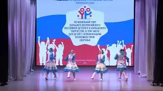 Танец «Кадриль – Манерная» «Тополек»