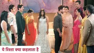 Yeh Rishta Kya Kehlata Hai Today Episode| Vidya Mangegi Abhir Se Maafi, Abhira Degi Armaan Ko Mauka