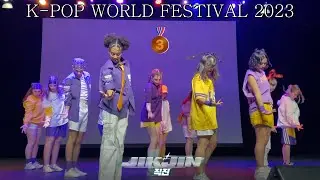 [K-POP WORLD FESTIVAL PORTUGAL 2023 | 3rd Place 🥉] TREASURE 'JIKJIN (직진)' | Performance by HEART GUN