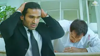 सुनील शेट्टी का धमाकेदार एक्शन सीन - यह होटल मेरा है और यहाँ यह सब नहीं चलेगा - Fight Club Action