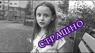 👻😂 САМЫЙ СМЕШНОЙ И СТРАШНЫЙ ВАЙН 😱  Новый канал ОБРАЗ ЛАЙК Настя VS Костя
