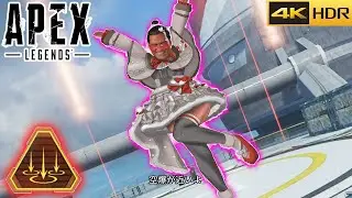 エキサイトApex：空爆が近いよ｜Apex Legends