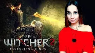 WITCHER 2 ► БИТВА С ДРАКОНОМ ► ФИНАЛ