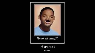 забыл выключить микрофон   все выпуски #1