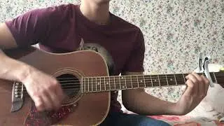 Tones And I - Dance Monkey (cover на русском)