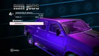 Saints Row IV - Тачка на прокачку (co-op) #8