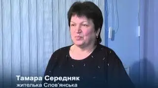 25.02.14. - Славянск ждал перемен, а получил ДНР.