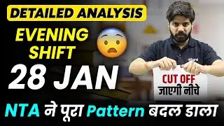 JEE Main 2025 : 28 January Shift 2 Analysis | Paper Level, Weightage, Cutoff | eSaral