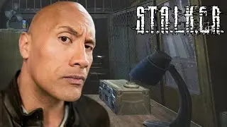 Скала Джонсон объясняет STALKER