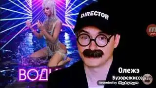 Олеже