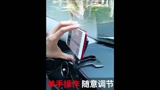 OMT 차량용 계기판 스마트폰 거치대 OSA-H8 사용방법
