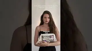 Я точно никогда не растанусь с бальзамами для губ ❤️Арт.на WB: 140483866 набор бальзамов для губ