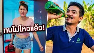 จัดบ่อยขนาดนี้ ใครจะทนไหว