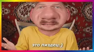 муд стас ай как просто