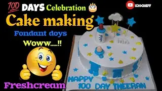 💯 DAYS celebration 💐🎉 Cake making in tutorial ||  S20CHEFF || YouTube beginners 🤩