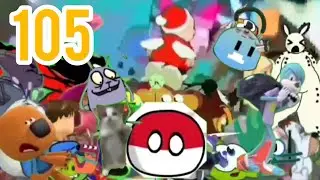 Побег от Клона Лосяша (Add Round 105)