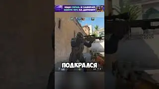 ФОТОГРАФ В КС ЗА РАБОТОЙ