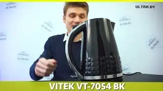 Супер стильный чайник  Vitek VT-7054 BK