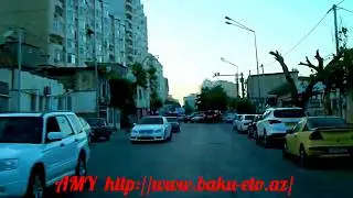 Улица 