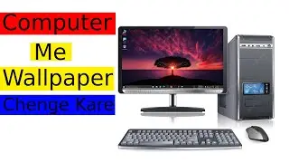 how to change wallpaper on windows 10 manoj saru  Technical Sujal #computer #viral #pc #leptop