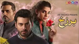 Drama Barzakh; Why is there a fuss?