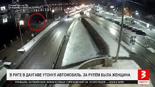 Emergency in Riga: A car drowned in the Daugava. 