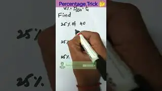 percentage trick | easy way to find percentage 💥🕵️#shorts #shortsviral #easy #youtube shorts.