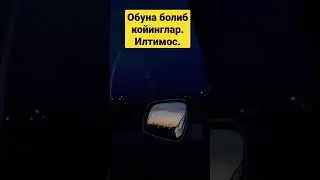 Абдуллох домла марузалари. Сабир хакида маруза
