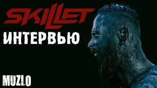 SKILLET - John Cooper shares the SECRETS of his BEARD