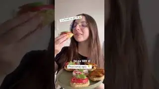 72 e-booki za 189 zł?! 😳 Jak to możliwe?! #REKLAMA