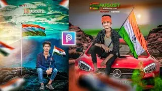 15 August photo editing | 15 August photo editing PicsArt | 15 August photo editing 2021
