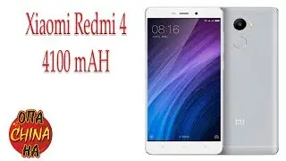 xiaomi redmi 4 4100 мАч