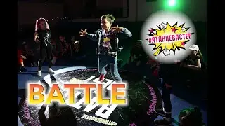 HIP-HOP BATTLE Шагараева Камилла VS Платонова Анастасия | #ЯТАНЦЕВАСТЕЕ 2022