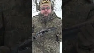Необычное ружье Рысь.