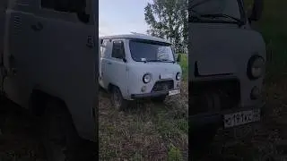 Уаз - сила! 