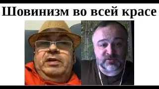 Желание доминировать при слабых знаниях 2024 02 18 