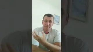 обида , разрушенные отношения, как справляться с обидой!