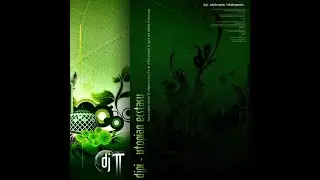 DJ Pi-Trance Empire Volume 32 CD2(Utopian Extacy)