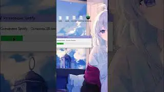 гайд на установку spotify (фулл в комментариях)