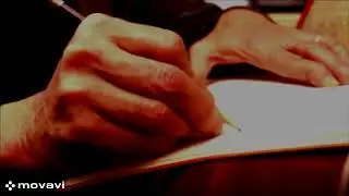 الذى فى الحرف يكمن
