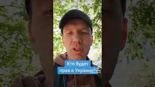 Обновление данных в ТЦК